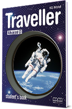 Traveller C1